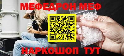 дмт Бузулук