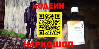jwh Будённовск