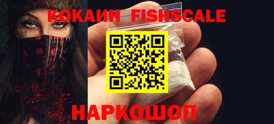 jwh Будённовск