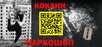 jwh Будённовск