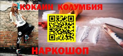 метадон Бугуруслан