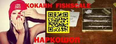 jwh Будённовск