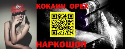 jwh Будённовск