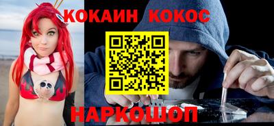 jwh Будённовск