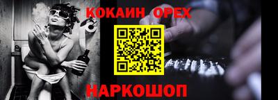 дмт Бузулук