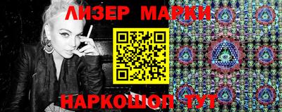 метадон Бугуруслан