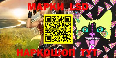 метадон Бугуруслан