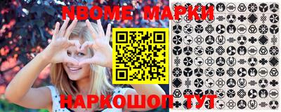 метадон Бугуруслан