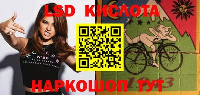 метадон Бугуруслан