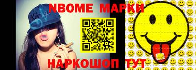 дмт Бузулук