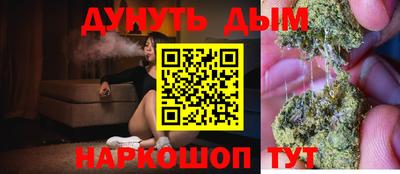 jwh Будённовск