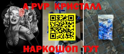jwh Будённовск