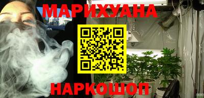 jwh Будённовск