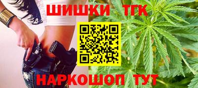 метадон Бугуруслан