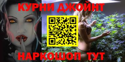 метадон Бугуруслан
