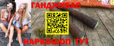 jwh Будённовск