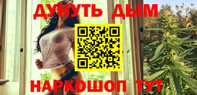 jwh Будённовск
