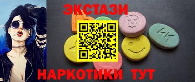 дмт Бузулук