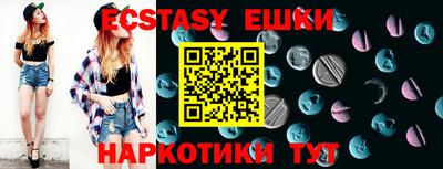 дмт Бузулук