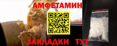дмт Бузулук