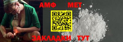дмт Бузулук