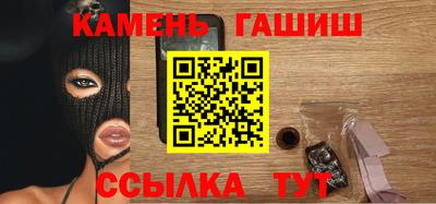 jwh Будённовск