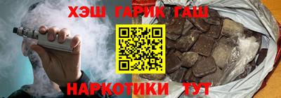 jwh Будённовск