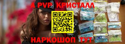 дмт Бузулук