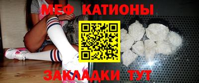 метадон Бугуруслан