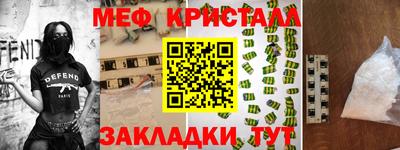 дмт Бузулук