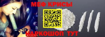 jwh Будённовск