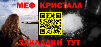 метадон Бугуруслан