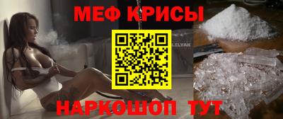 jwh Будённовск