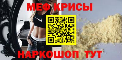 дмт Бузулук