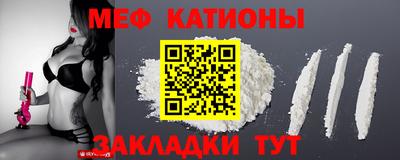 метадон Бугуруслан